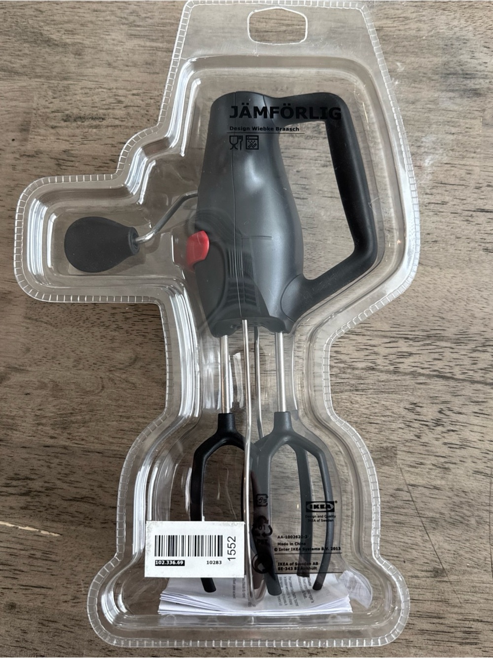 IKEA JÄMFÖRLIG Hand Mixer in Black with Red Accent